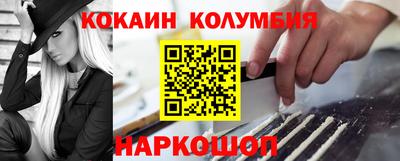 гидропоника Малоярославец