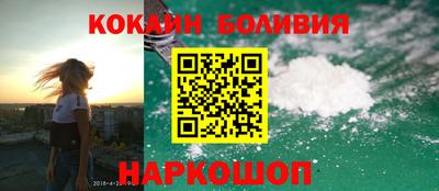 ПСИЛОЦИБИНОВЫЕ ГРИБЫ Малгобек