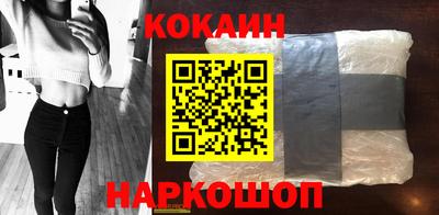 ПСИЛОЦИБИНОВЫЕ ГРИБЫ Малгобек