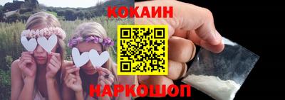 гидропоника Малоярославец