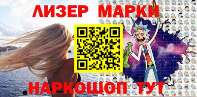гидропоника Малоярославец