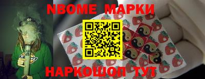 ПСИЛОЦИБИНОВЫЕ ГРИБЫ Малгобек