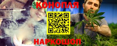 гидропоника Малоярославец