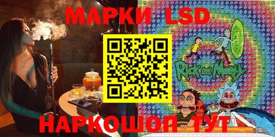 гашик Мариинск