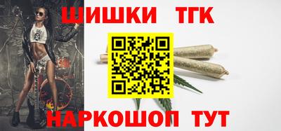 гидропоника Малоярославец