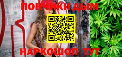 гашик Мариинск