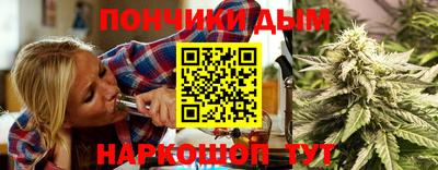 гашик Мариинск