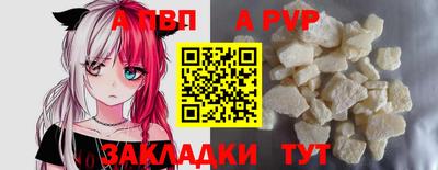 ПСИЛОЦИБИНОВЫЕ ГРИБЫ Малгобек