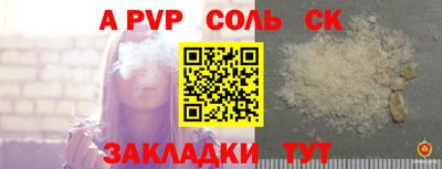 гидропоника Малоярославец