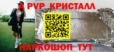 ПСИЛОЦИБИНОВЫЕ ГРИБЫ Малгобек