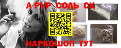 гидропоника Малоярославец