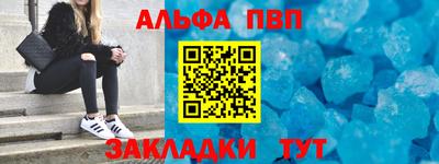 гидропоника Малоярославец