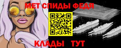 ПСИЛОЦИБИНОВЫЕ ГРИБЫ Малгобек