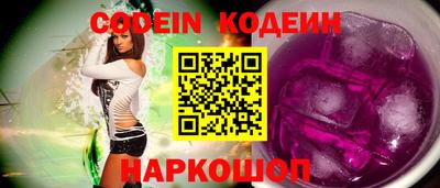 гидропоника Малоярославец