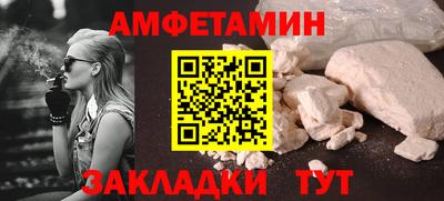 ПСИЛОЦИБИНОВЫЕ ГРИБЫ Малгобек