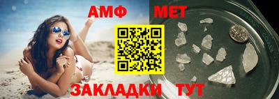 ПСИЛОЦИБИНОВЫЕ ГРИБЫ Малгобек