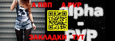 гидропоника Малоярославец