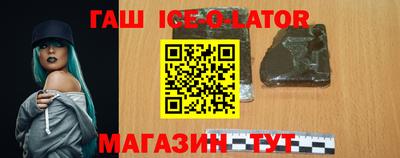 гидропоника Малоярославец