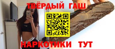 ПСИЛОЦИБИНОВЫЕ ГРИБЫ Малгобек