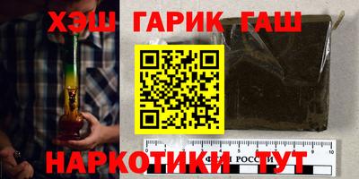 ПСИЛОЦИБИНОВЫЕ ГРИБЫ Малгобек