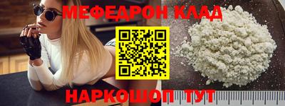 ПСИЛОЦИБИНОВЫЕ ГРИБЫ Малгобек
