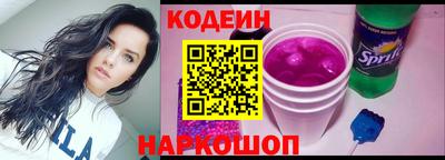ПСИЛОЦИБИНОВЫЕ ГРИБЫ Малгобек